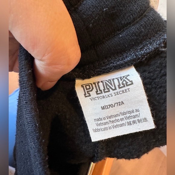 Sweatpants from PINK - Picture 2 of 2